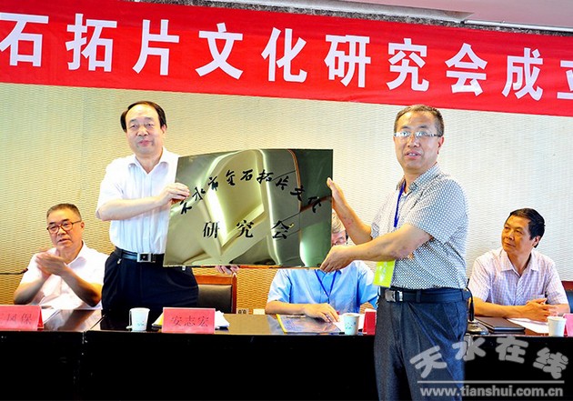 王忠