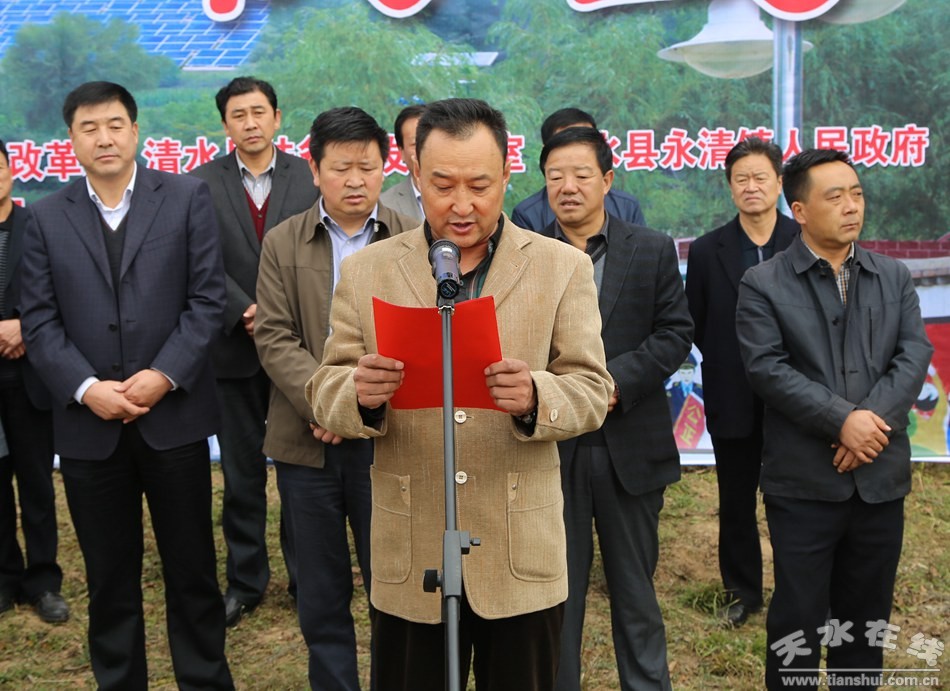 老总扎西_扎西顿珠