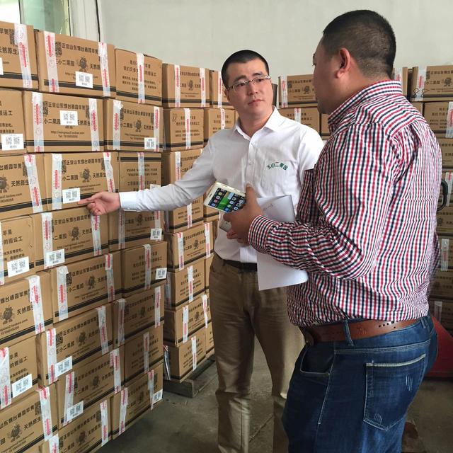 ��ʮ�Ľ���ϼƻ�������ڿ�Ļ