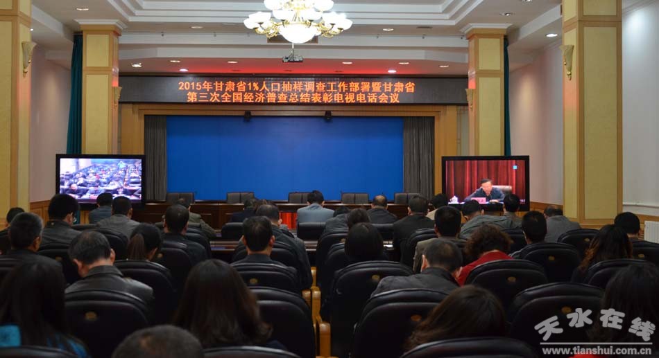 人口抽样调查工作总结_抽样调查图片(3)