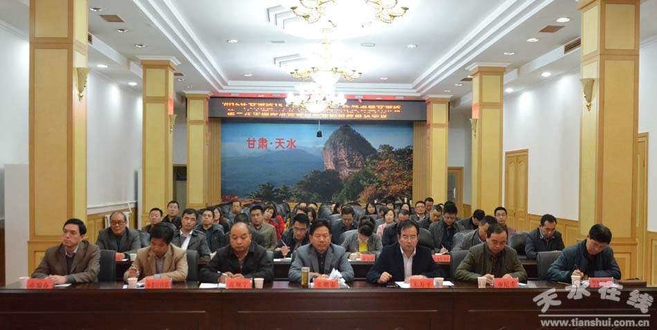 甘肃省人口委员会_甘肃省人口和计划生育委员会(3)