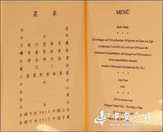 Ĭ�˶��úϷʲ˵��ع� 7��1����ͻ����ζ