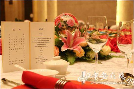 Ĭ�˶��úϷʲ˵��ع� 7��1����ͻ����ζ