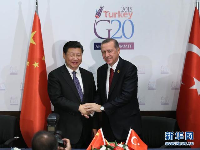 习近平会见土耳其总统埃尔多安