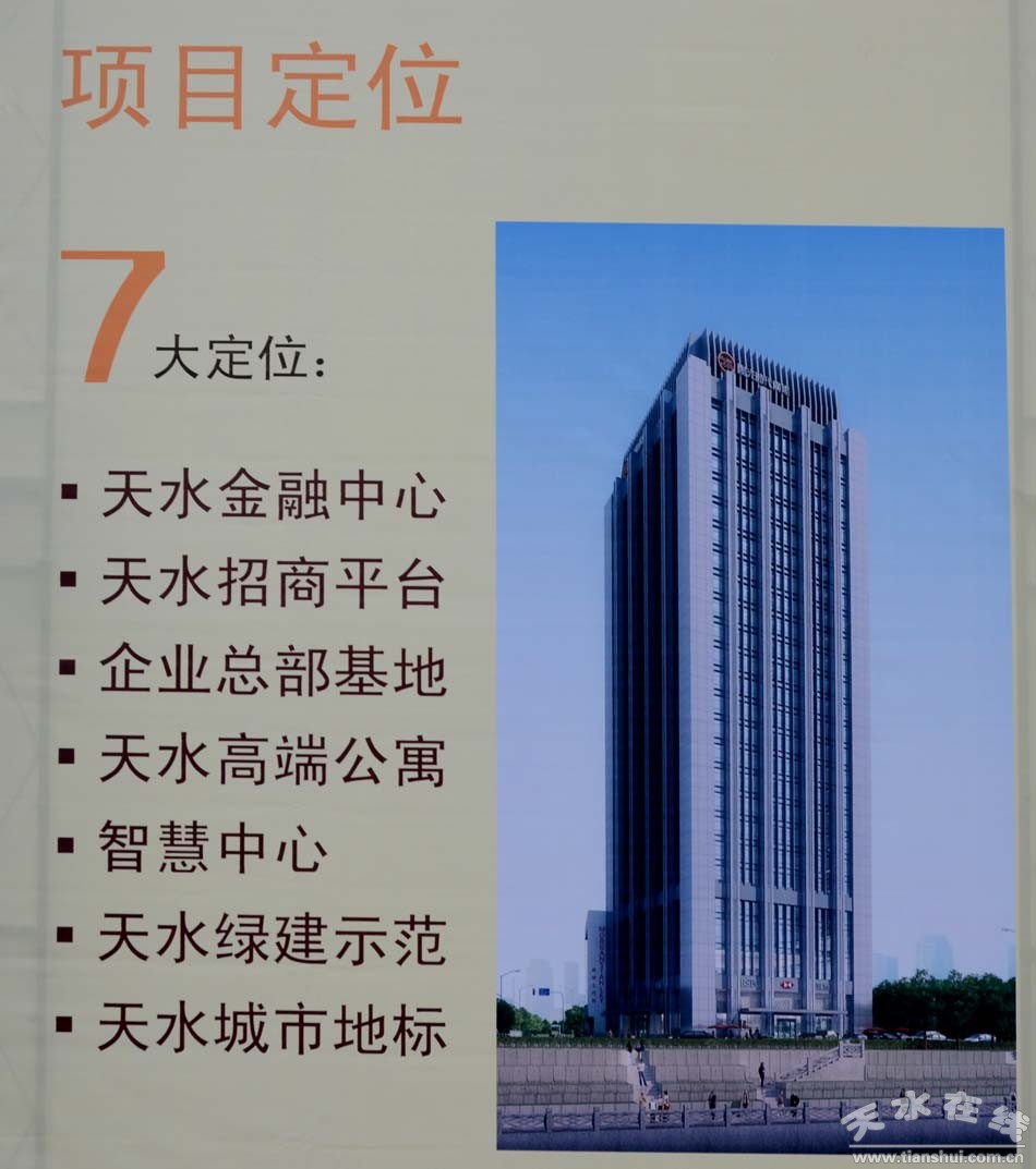 天水市区常驻人口_天水市区浏览图(3)