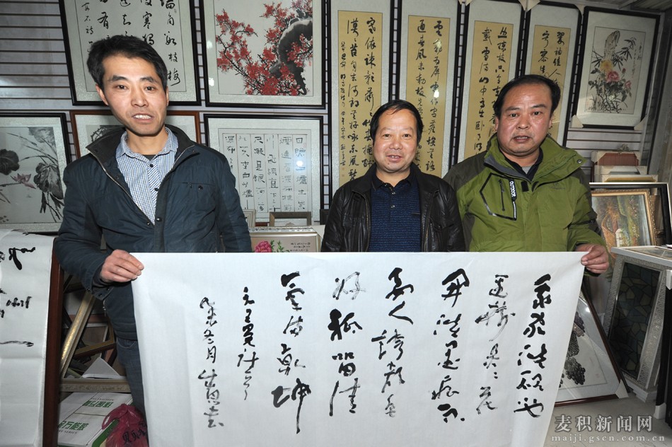 书法家赵成恩在麦积区进行书法交流(图)