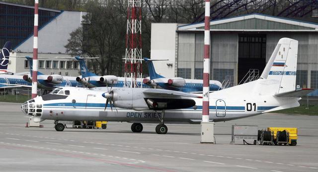 俄媒：俄侦察机将对土耳其进行观察飞行 