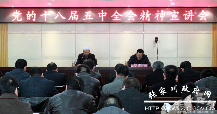 gdp的要义_第一要义是赚钱图片(2)