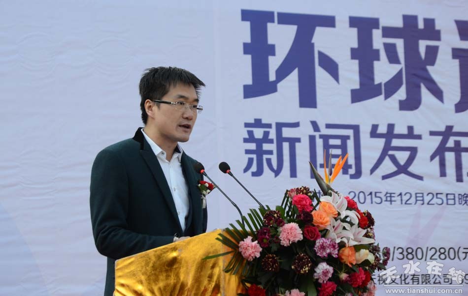 恒顺集团董事长_东顺集团董事长陈树明(2)