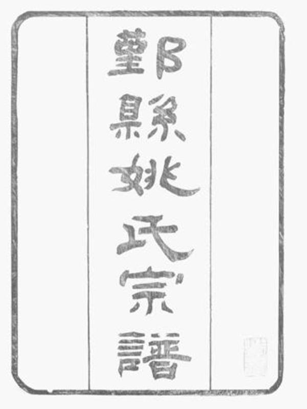ĸҾΪʷ