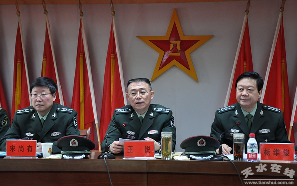中共天水市委书记王锐2015年工作掠影组图