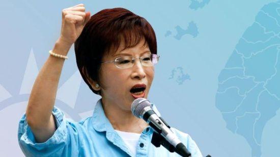 洪秀柱宣布参选国民党党主席