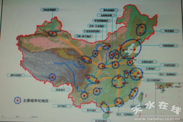 关中-天水济区建设以来,天水市以关中-天水济区为,加强与