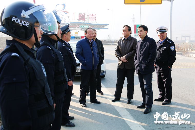 王志军聂卫东督查全县公共安全保障工作图