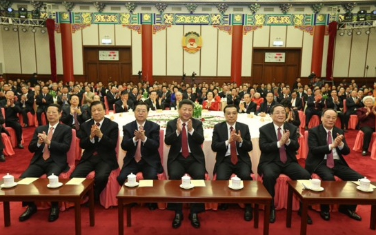 习近平新年茶话会三谈改革与反腐