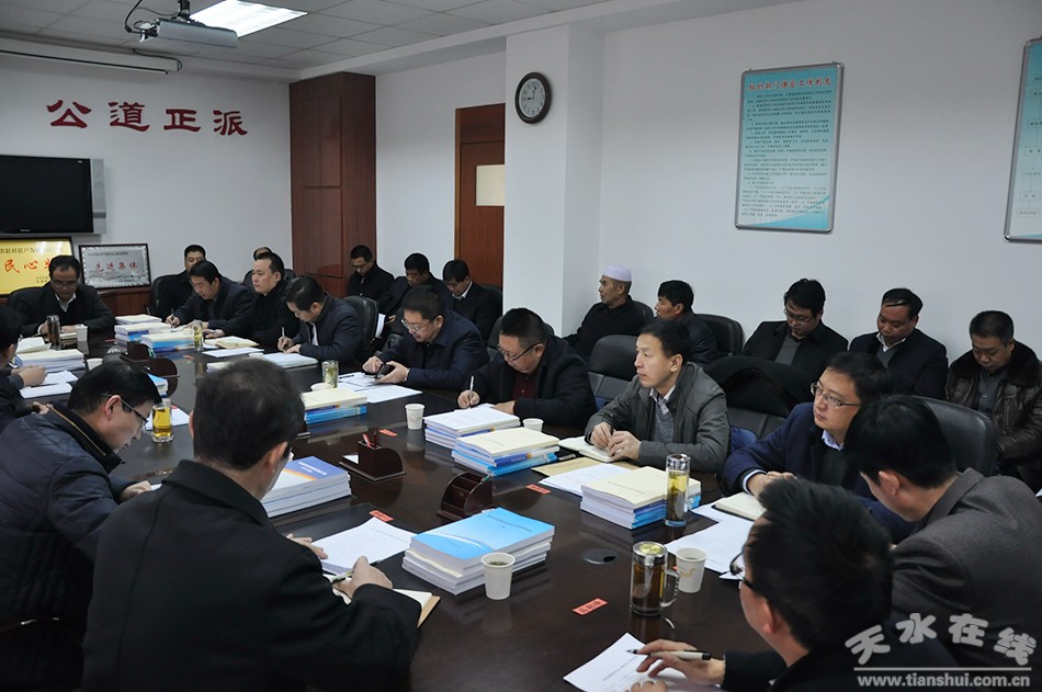 王光庆主持召开全市干部教育培训工作座谈会(