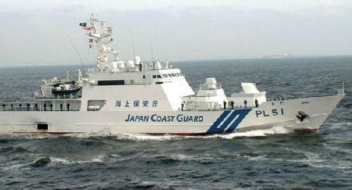 日本在东海建最大边防舰队 巡逻舰临近钓鱼岛