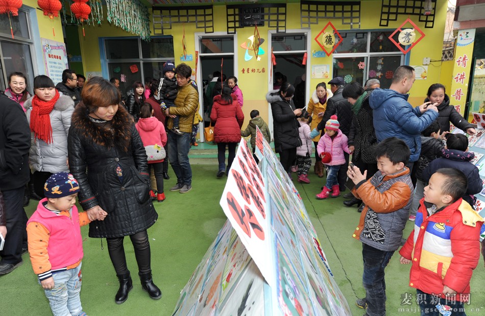 麦积区童星幼儿园文化艺术节"年味十足"(图)