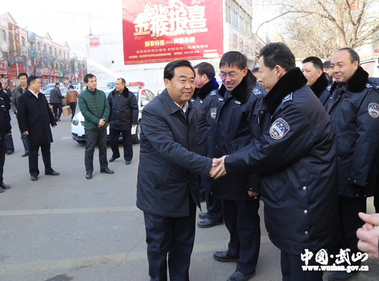 点击查看大图