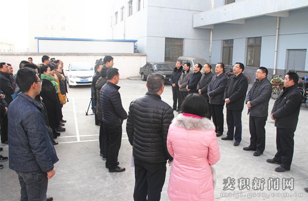 (在区文广局慰问) (在区文广局慰问)