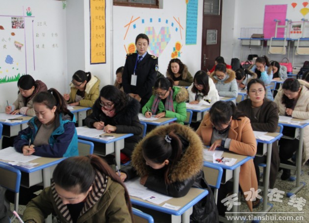 人口妇幼保健_妇幼保健手册图片