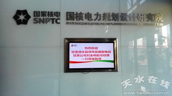 QQ图片20160327185115.jpg