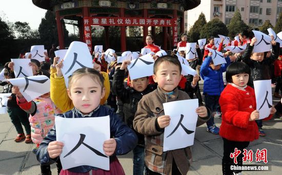 ʦʾָ£Сдһһˡ֣ɽĵһΡ