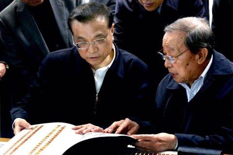 穿越回战国:总理与教授对谈“清华简”