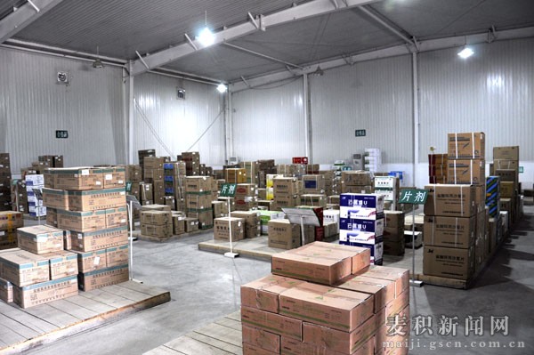 天水太盛祥医药有限公司 天水太盛祥医药有限公司