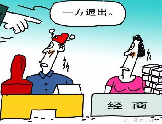 反腐再添力,官场“三爷”们要小心了!