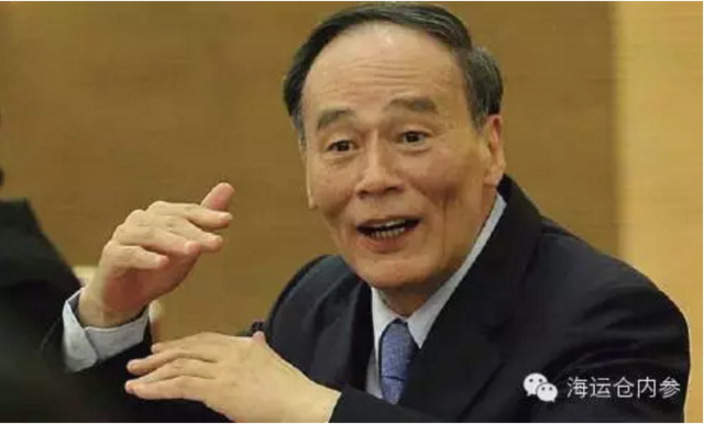 反腐再添力,官场“三爷”们要小心了!
