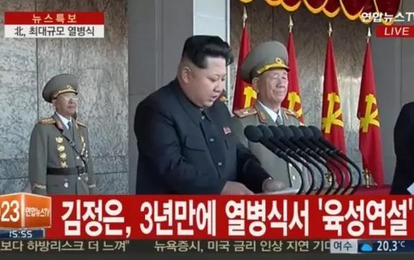 时隔36年再开党代会,金正恩在下一盘什么棋?