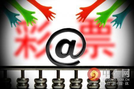 ��Ʊҵ�ؾ���󰸣��в������ܾ��������ߵ���