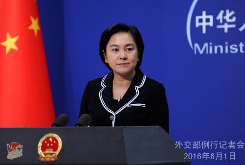 中方对菲律宾候任外长就南海问题表态表示欢迎