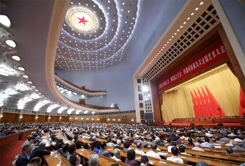 会议现场。新华社 庞兴雷 摄 会议现场。新华社 庞兴雷 摄