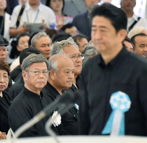 安倍在冲绳“慰灵日”致辞 现场骂声:滚回去