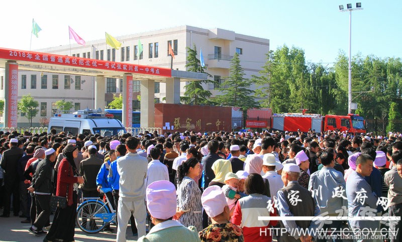 回族人口数_人口与民族(3)
