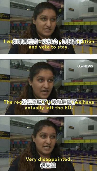 一位叫Mandy Suthi 的英国市民接受ITV采访 来源:峰岭