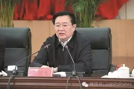 今天刚调任的正部王国生,从政轨迹一路向西