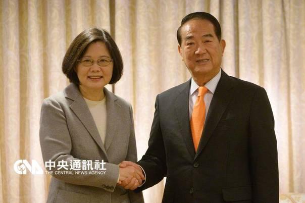 台媒:传蔡英文三度拜访 宋楚瑜同意接掌海基会