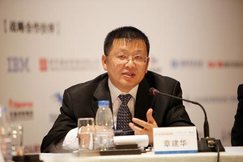 章建华调升中石油总经理 职位已空缺一年有余