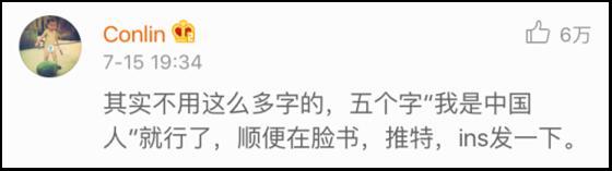 ̨������̸�������¼�������ԩ�� ̨����˫�ر�׼