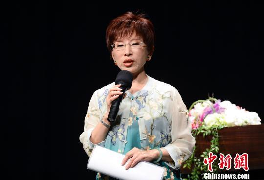 洪秀柱“七七”讲抗战:须记取教训、找正确道路