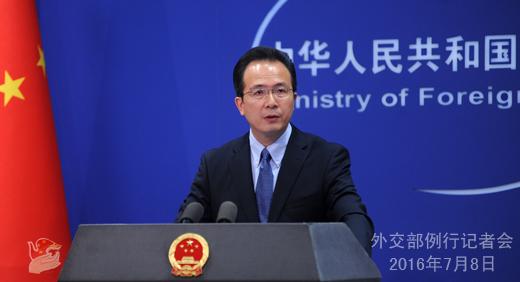 中方就美韩部署萨德向两国驻华大使提出严正交涉