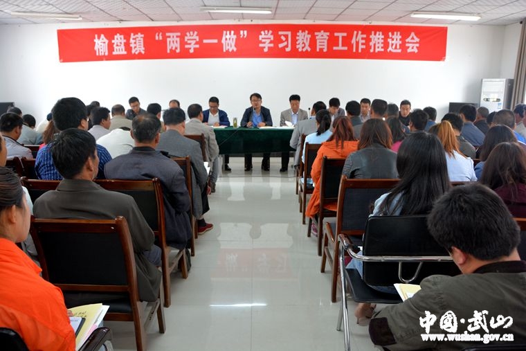 武山常驻人口_南昌常驻人口(3)