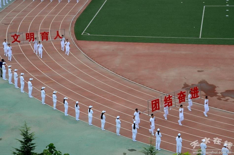 甘肃省第三届中学生运动会在天水隆重开幕(图