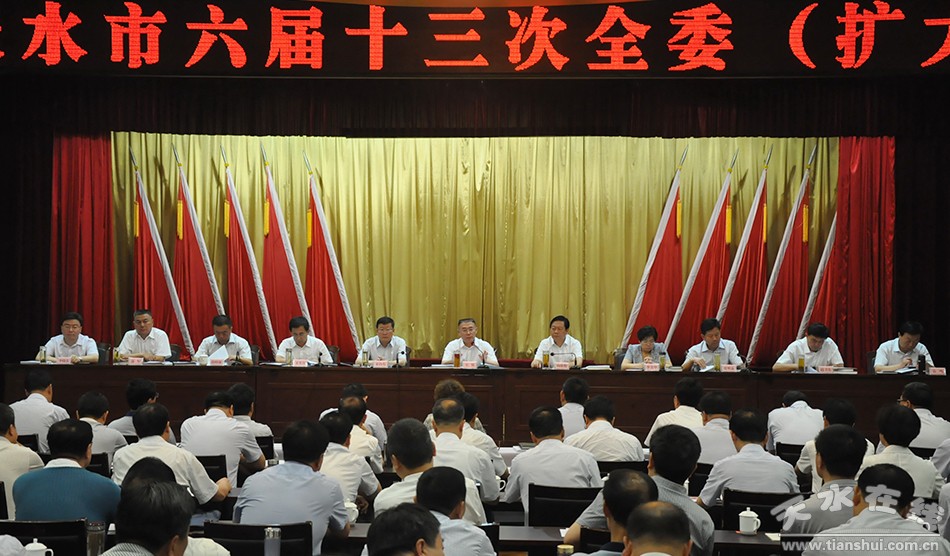 召开做大城市经济总量_经济(2)