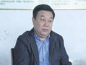 上至正国级下至县处级 为何都上演这个荒唐戏码