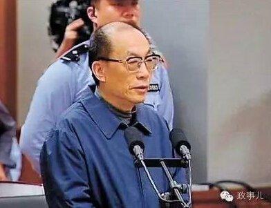 上至正国级下至县处级 为何都上演这个荒唐戏码