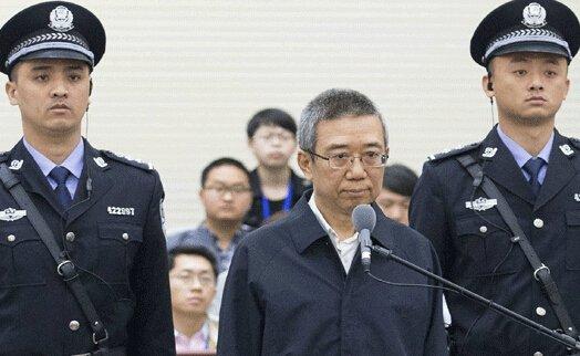 上至正国级下至县处级 为何都上演这个荒唐戏码